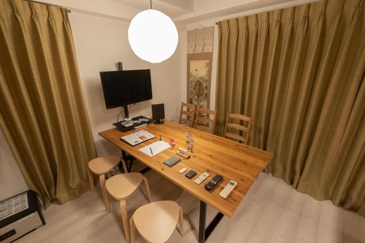 Japan Hinata Hotel 池下駅徒歩2分 1Ldk 50平米 8名 Nagoya Extérieur photo